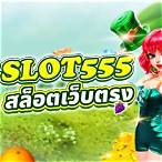 pgslot555